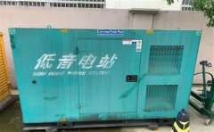 双柏通州四建大波纹箱定制案例